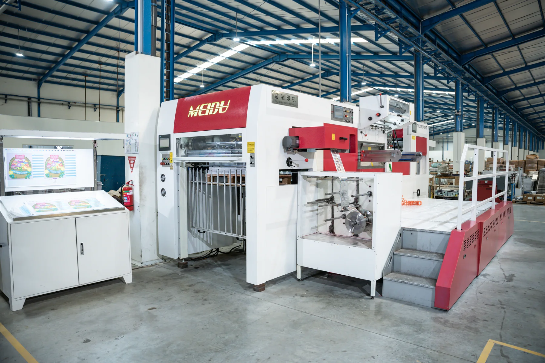 Meidu Hotstamp
